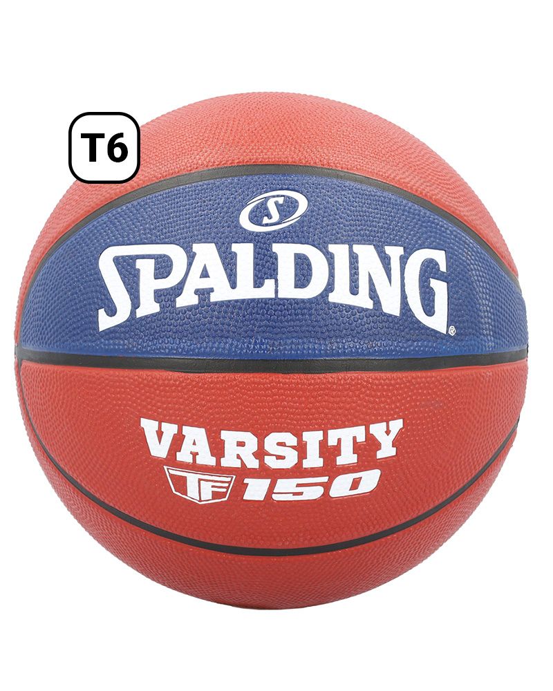 Ballon de basket Spalding Varsity TF