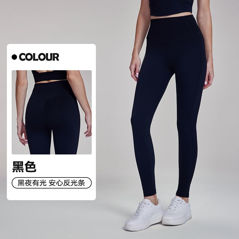 femmal - Hoge taille effen sportlegging