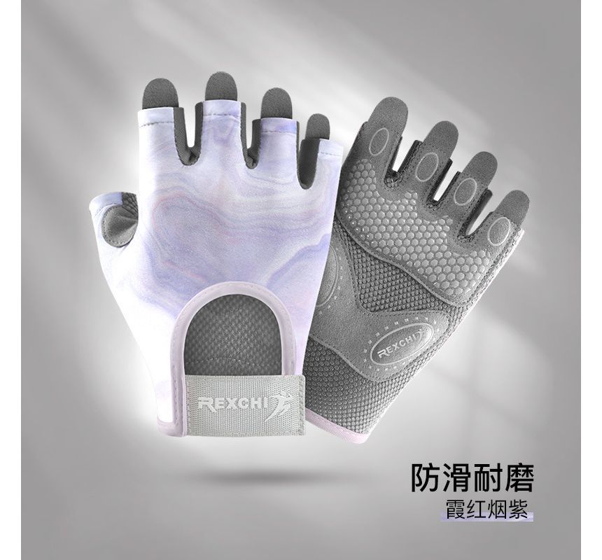 tuban - Vingerloze sporthandschoenen