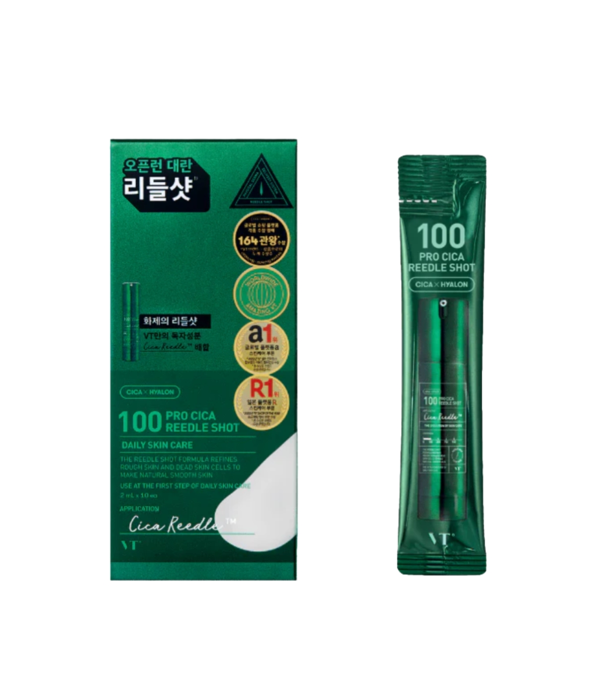 VT Cosmetics - Soro em ampolas 100 Pro Cica Reedle