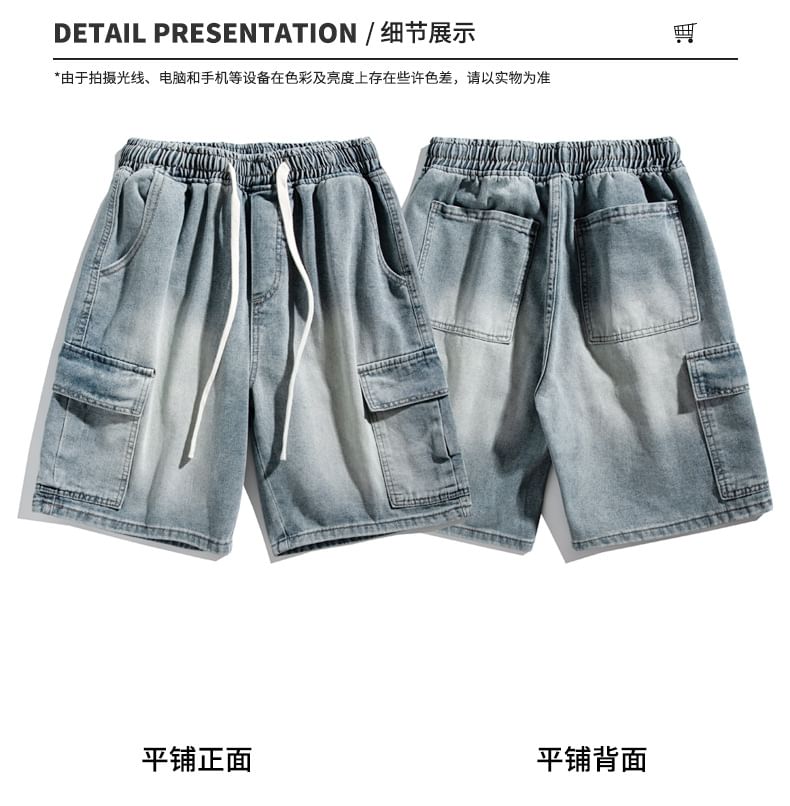 Lefitt - Mid Rise Washed Denim Cargo Shorts