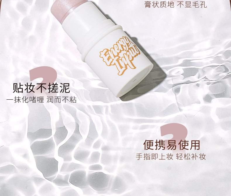 lishu - Hydraterende highlighter stick - 2 kleuren