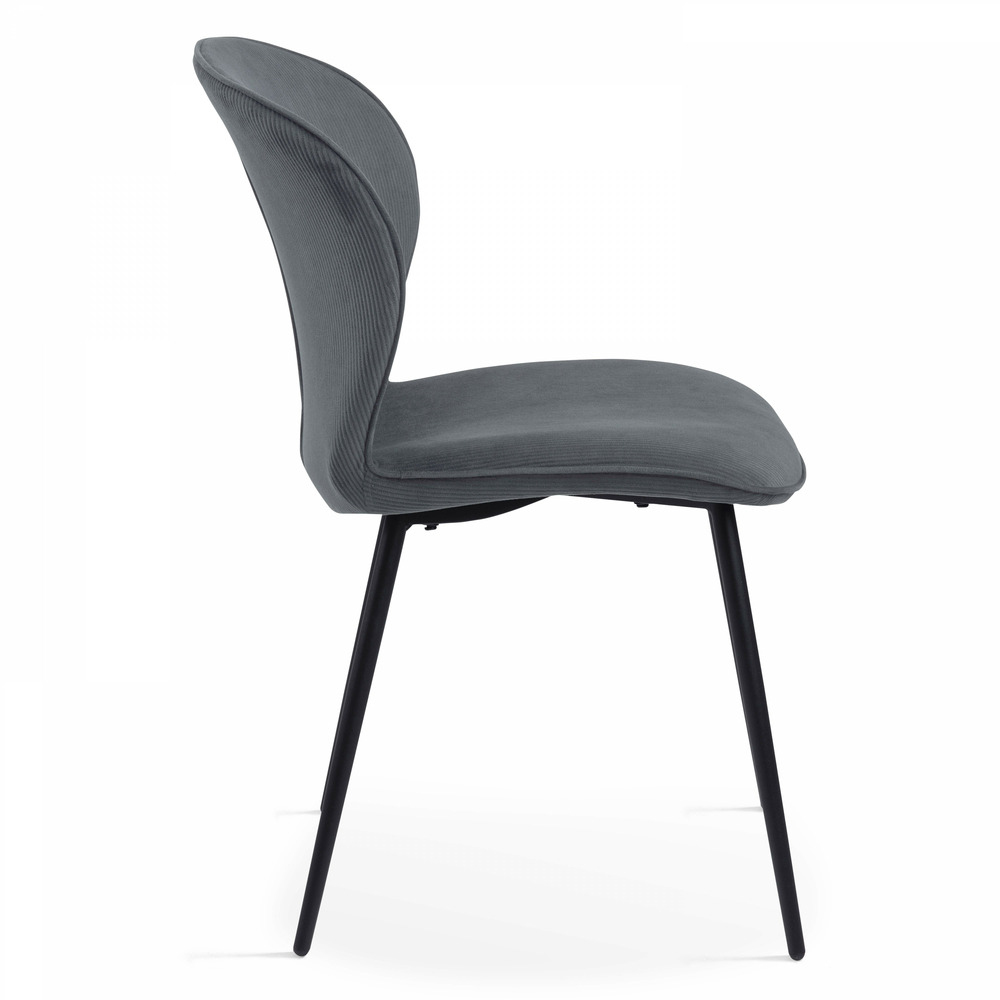 Lot de 2 chaises en velours côtelé gris