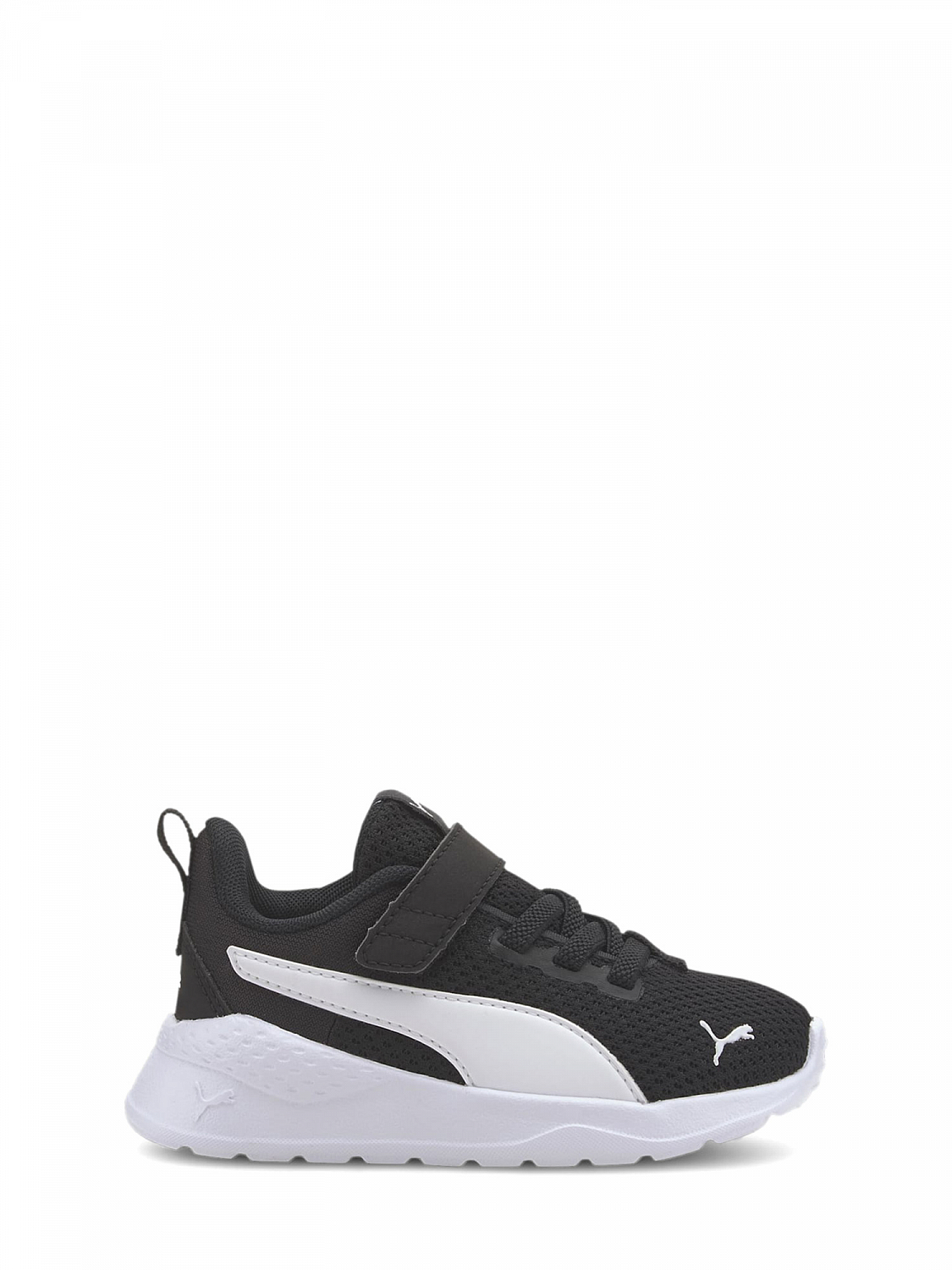 Puma Anzarun Lite babysko