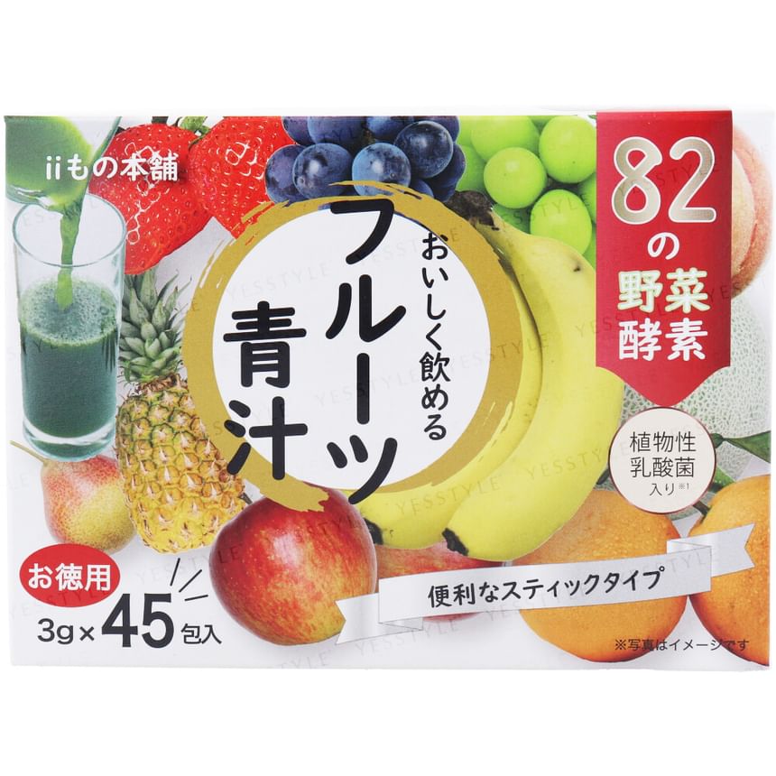 IIMONOHONPO - 82 Enzymen Fruit Groen Sap