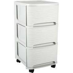 Module de classement STONE, 3 tiroirs, PP