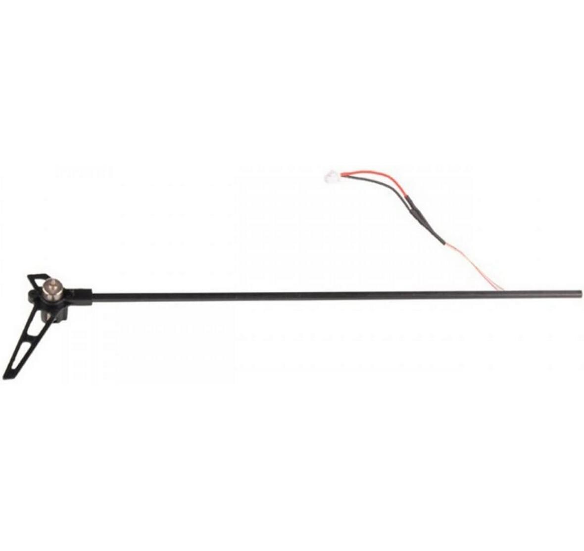 Heckrohr mit Motor Proton, Proton 2, Hughes 300Komplettes Heck für Flitezone Proton, Proton 2 und Hughes 300