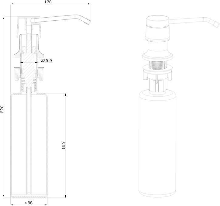 Distributeur de savon intégrable GoodHome Datil finition chromée