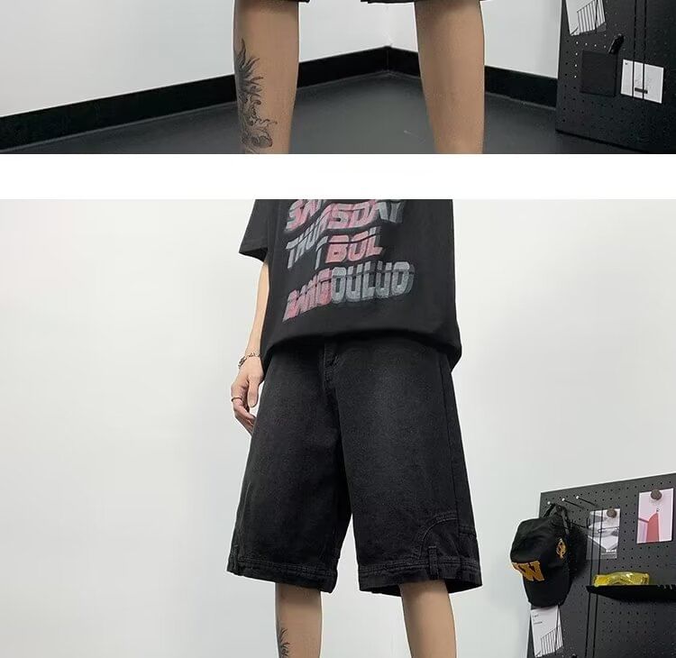 DuckleBeam - Mid Rise Washed Panel Jorts