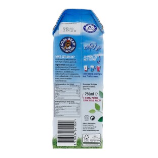 Cool Bear Framboos Appel Vruchtensiroop 6x750ML