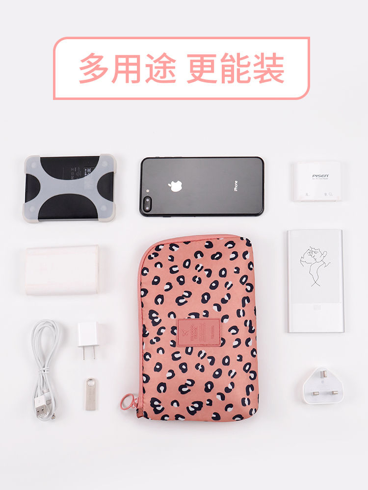 Hashi - Reisaccessoire organizer tas
