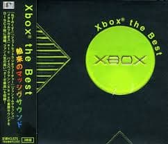 Xbox: the Best - Soundtrack - Soundtrack