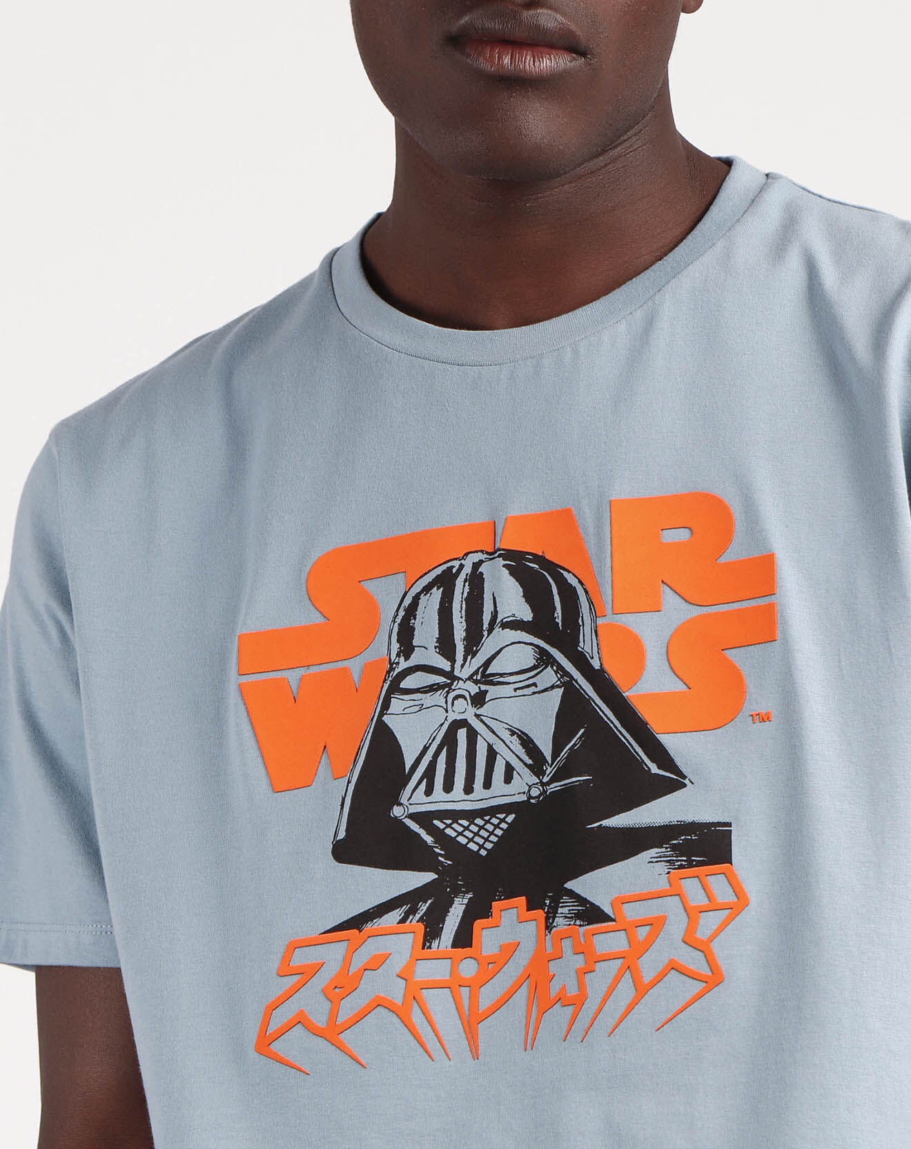 Star Wars Pyjama T-Shirt & Short Lysandre bleu/gris