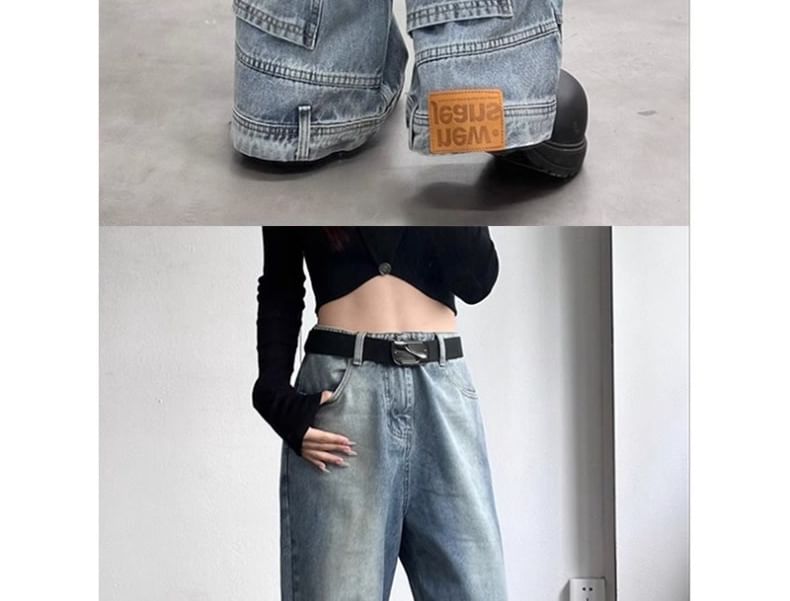 Vhancy - High Rise Washed Panel Wide Leg Jeans