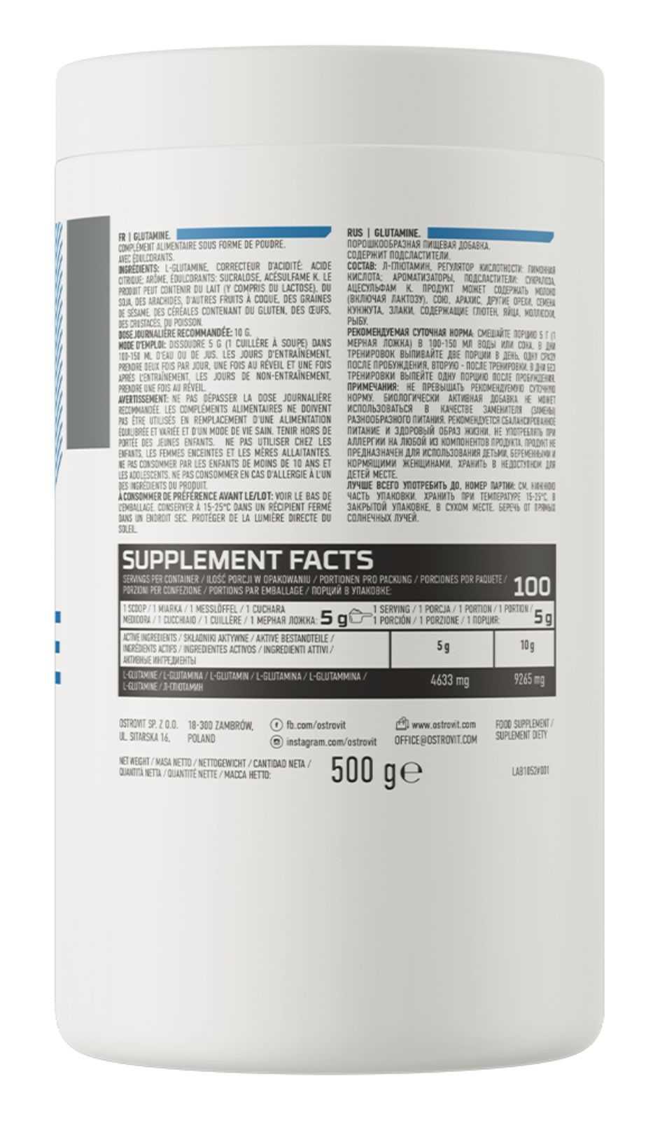 OstroVit Glutamina Laranja 500g