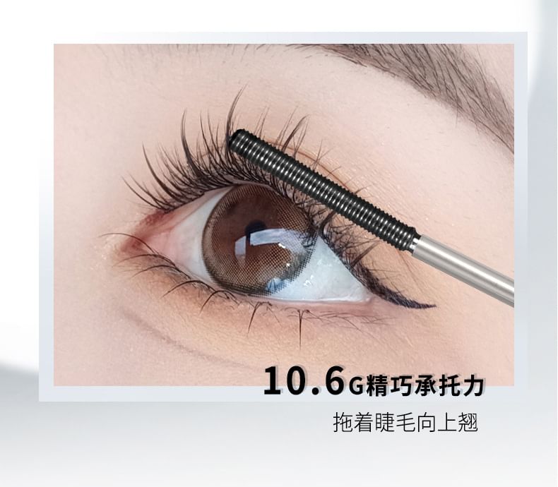 NOVO - Fine Lash Out Steel Tube Mascara - 2 kleuren