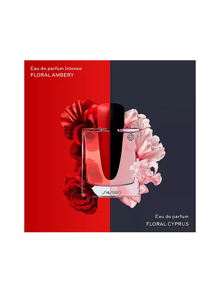 SHISEIDO Ginza Eau de Parfum Intense 30ml keine Farbe