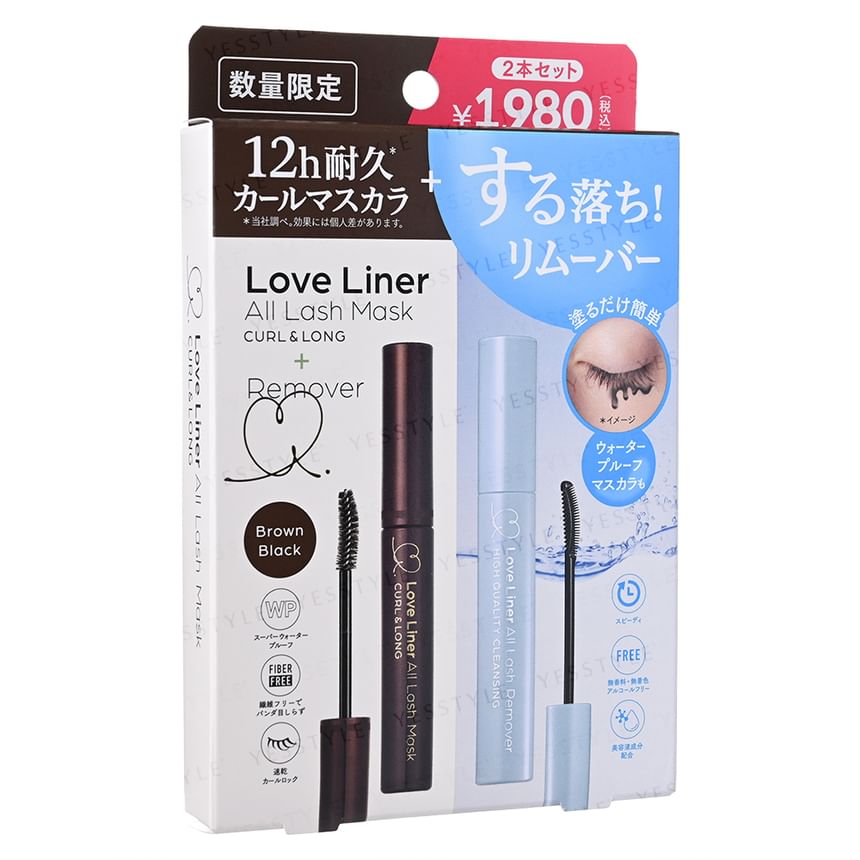 MSH - Love Liner All Lash Mask Curl & Long & Remover Speciale Set