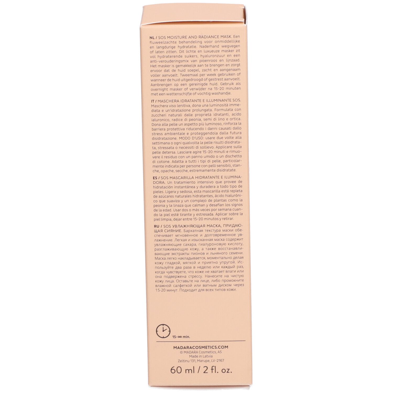 Madara SOS HYDRA Mask Moisture+Radiance 60ml