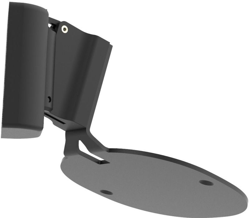 Cavus - Premium Muurbeugel - Zwart - Voor Harman Kardon Citation ONE