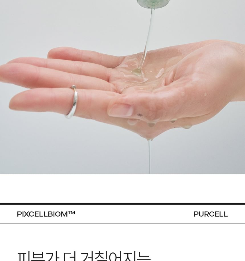 PURCELL - Pixcell Biom Vita Toning Solution