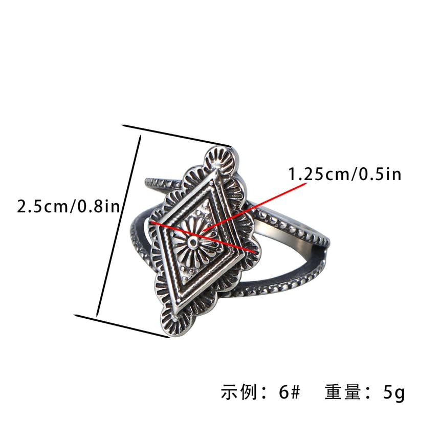 Prushia - Motief Ring / Hanger Ketting / Armband