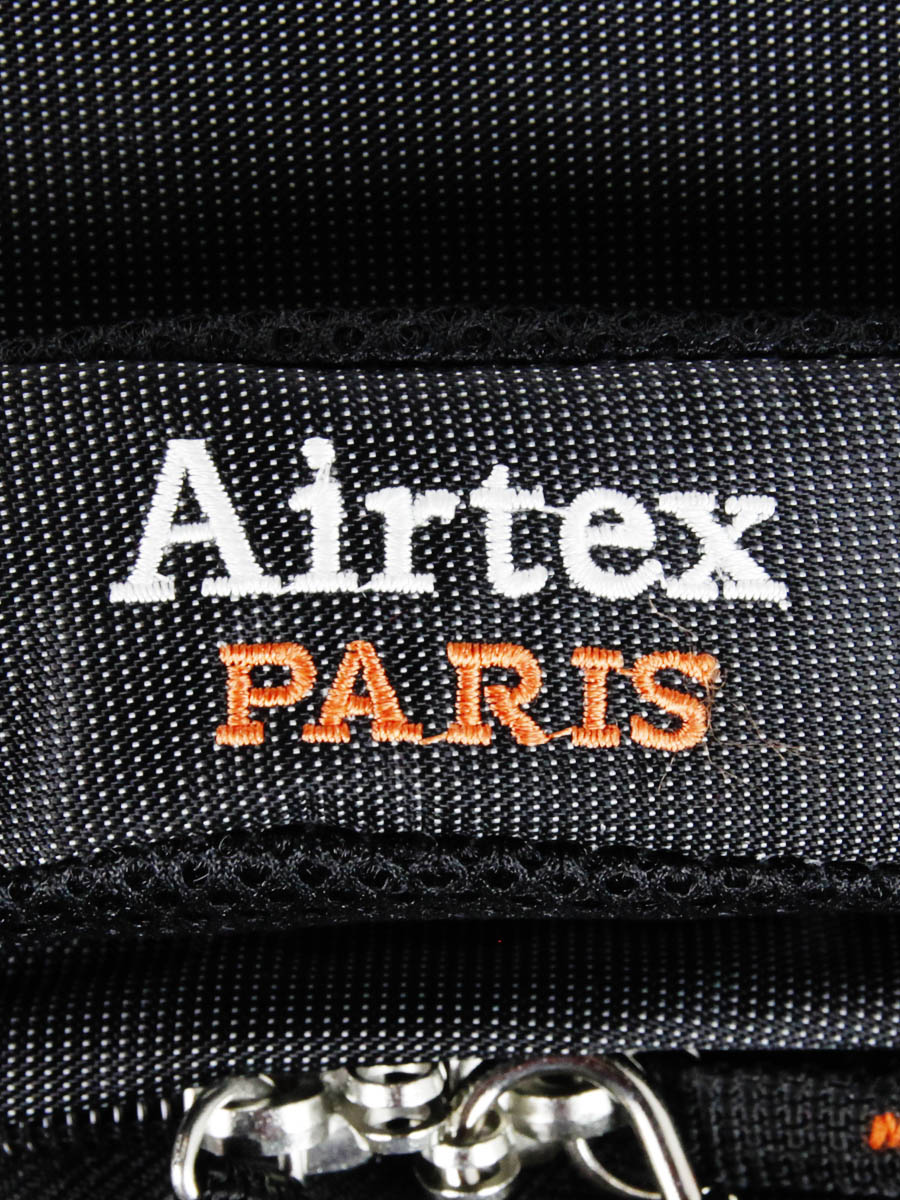 Sac À dos ordinateur Airtex Atlas 17 pouces