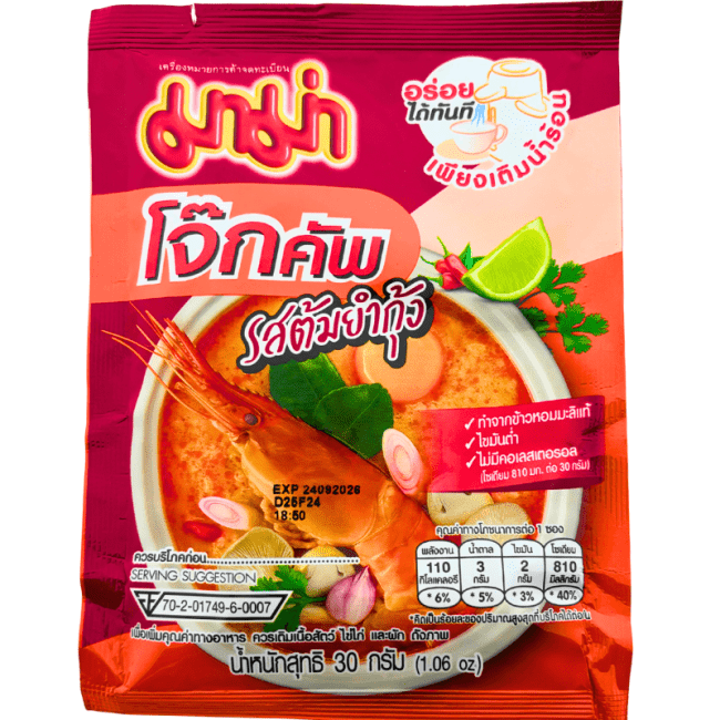 Mama Instant Rijstepap met Tom Yum