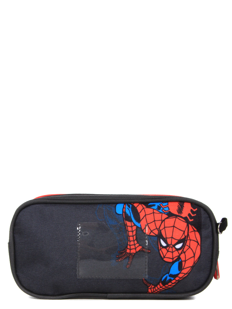 Trousse Avengers It's Hero Time - 2 compartiments