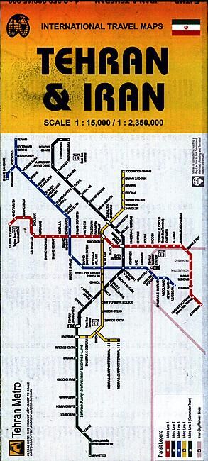 ITM - ITM IRAN ET TEHERAN 1 2 350 000