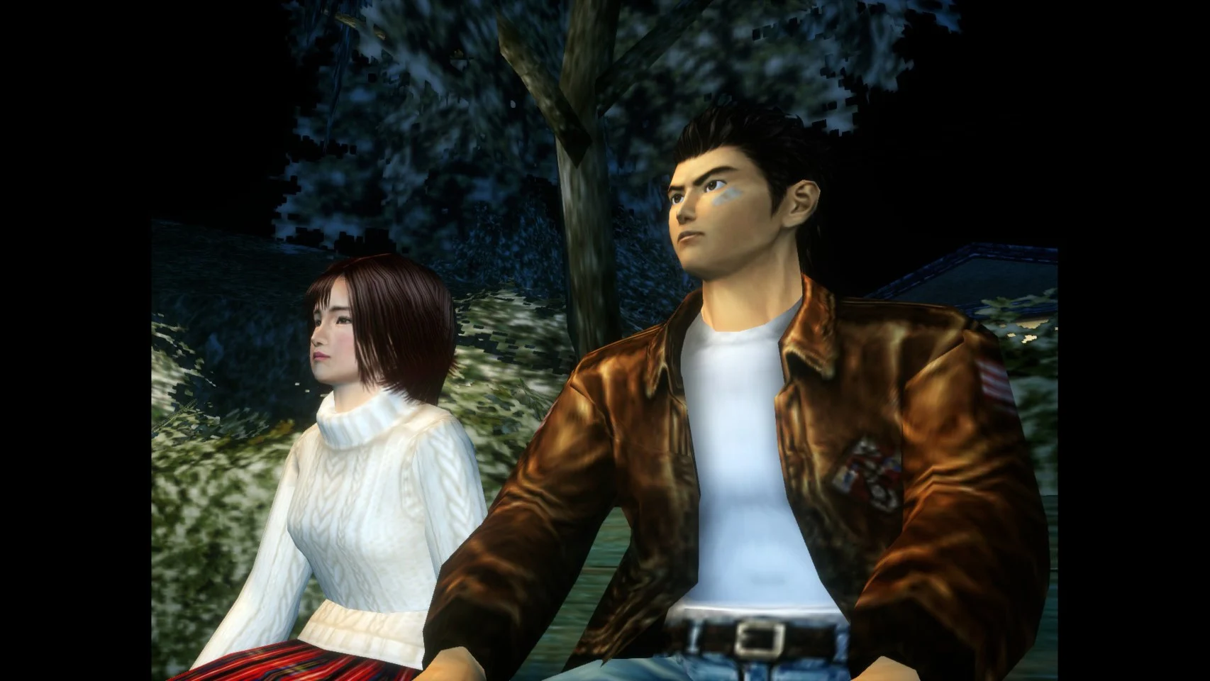Shenmue™ I & II- PC