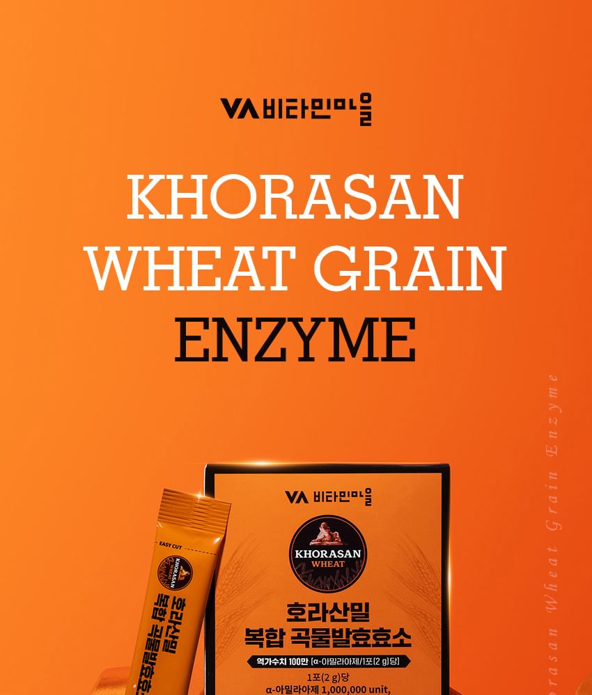 Vitaminedorp - Khorasan Tarwekorrel Enzym