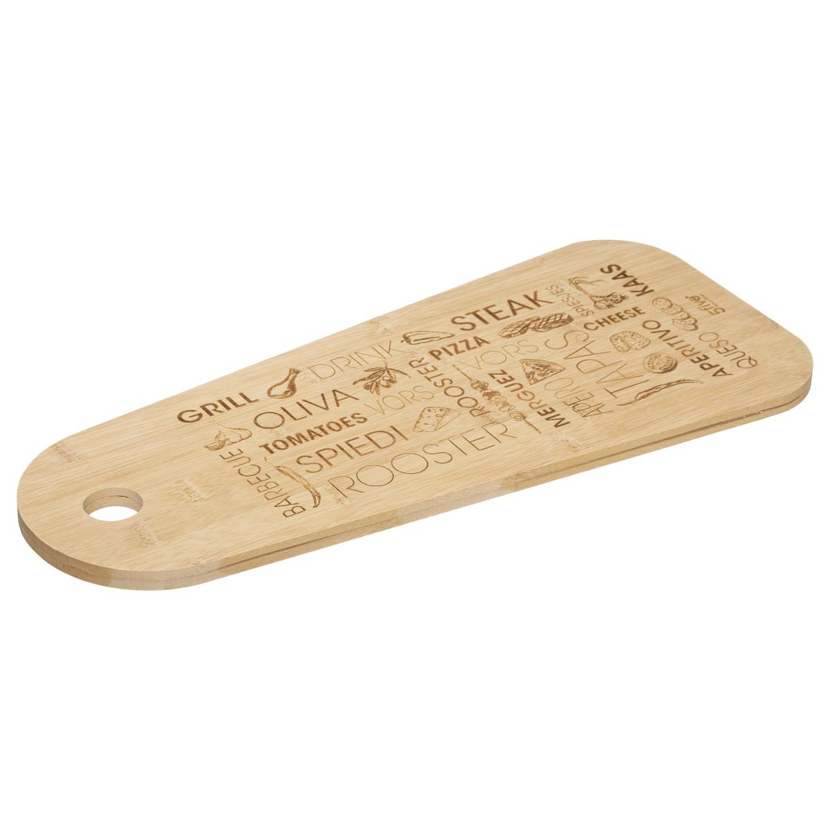 PLANCHE A DECOUPER BAMBOU TAPAS 45X19CM