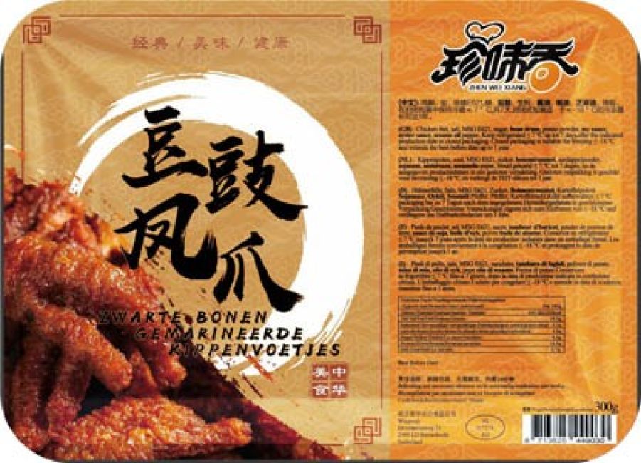 Zhen Wei Xiang Bevroren gemarineerde Kippenpoten Zwarte bonen 300g