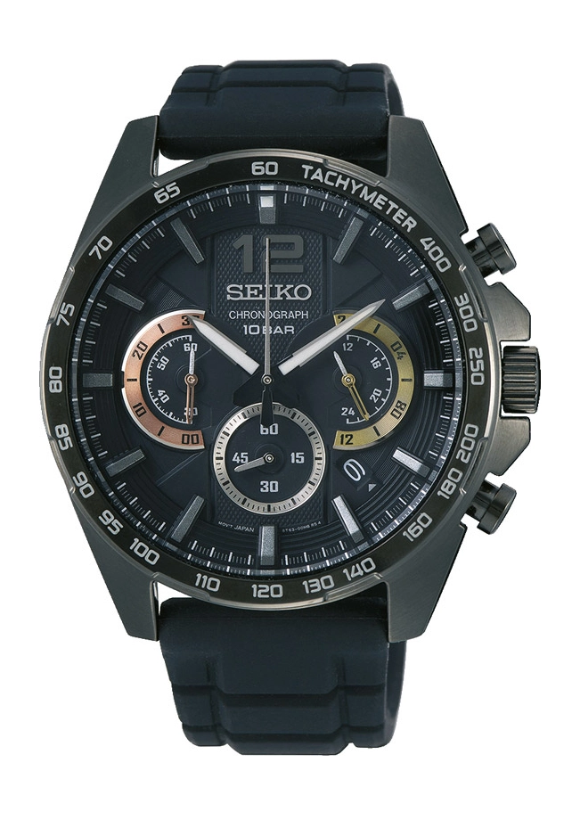 Seiko Herrenchronograph SSB349P1