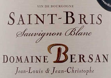 Domaine Bersan - Saint Bris 2018