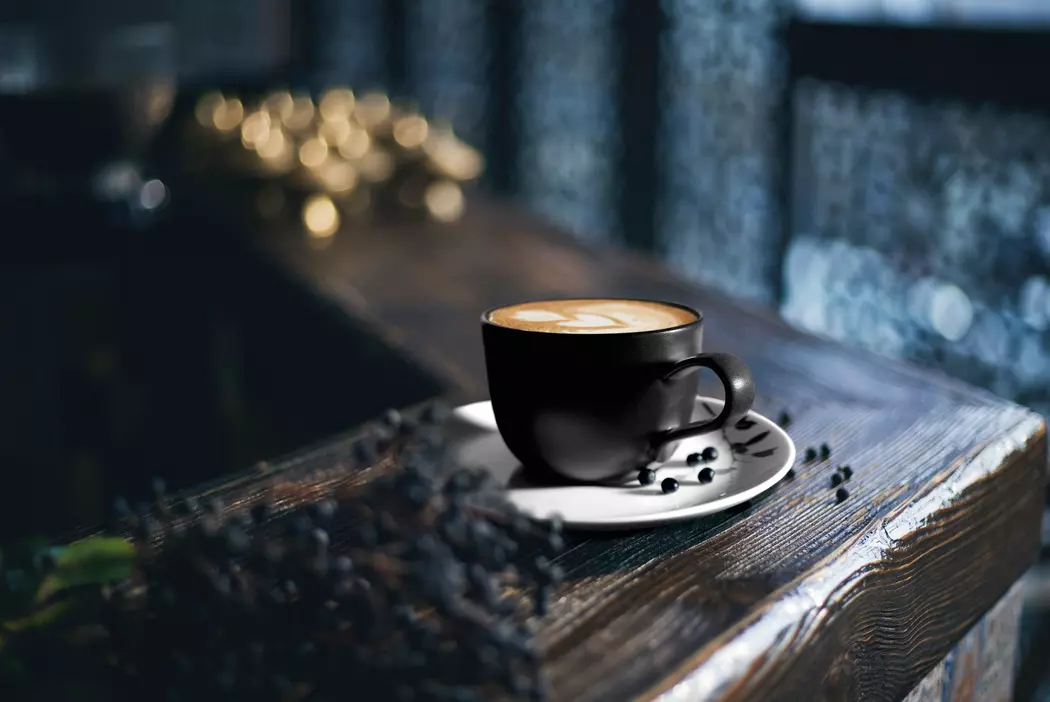 Kaffeetasse Liberty 260 ml