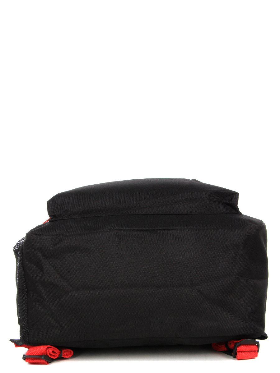 Sac À dos Marvel Logo