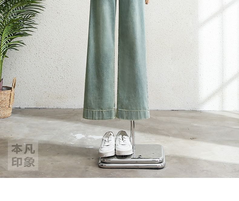 Rusutsu - High Waist Washed Wide Leg Jeans