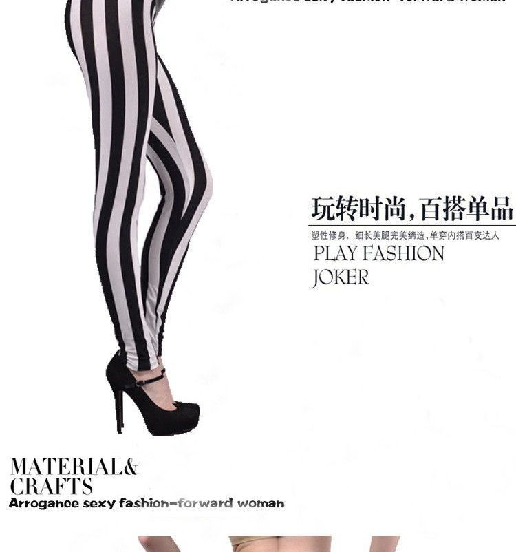 Loville - Bedrukte legging