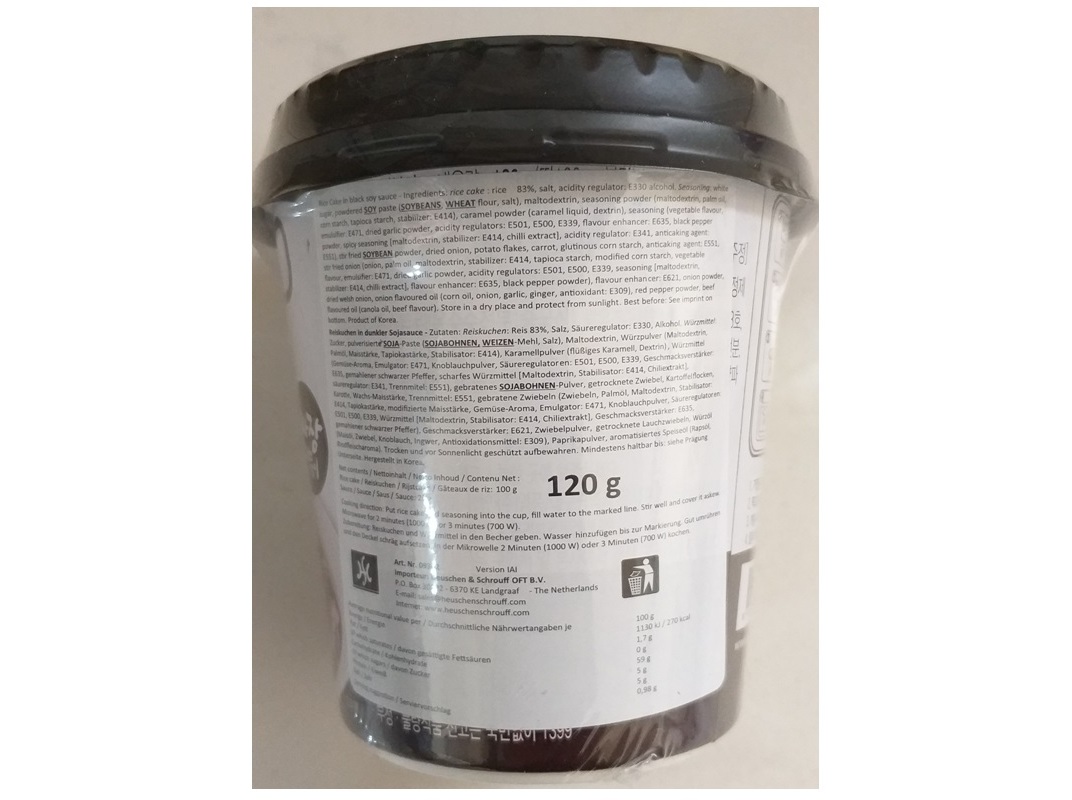 TOPOKKI BOLO DE ARROZ YOPOKKI SOJA 120G