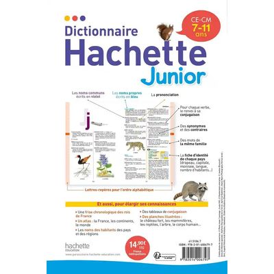 Dictionnaire Hachette Junior - CE-CM