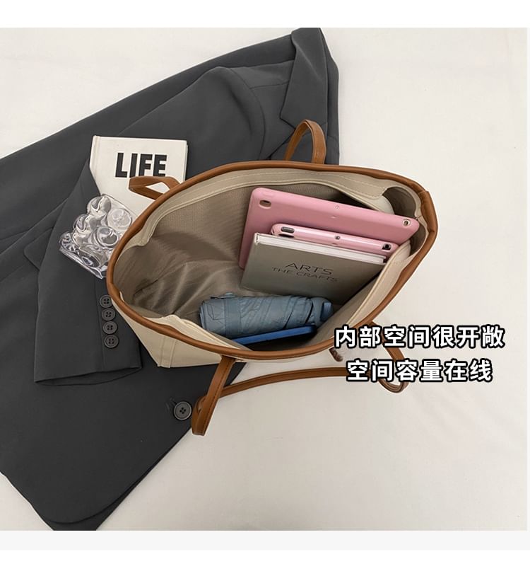 KOCORE - Kunstleren Tote Bag / Tascharm / Set