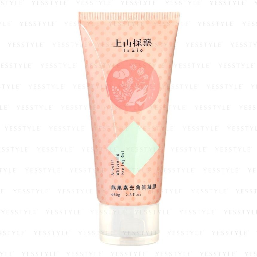 SOFNON - Tsaio Arbutin Whitening Peelinggel
