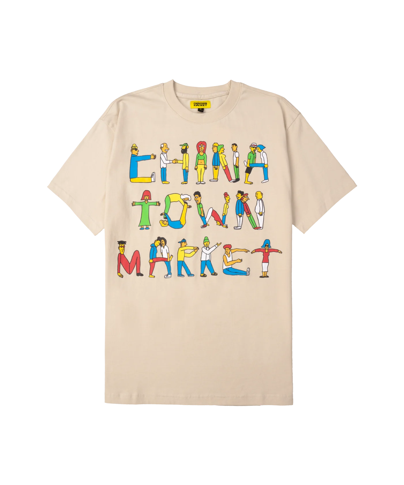 Market City Aerobics T-Shirt Braun F1207