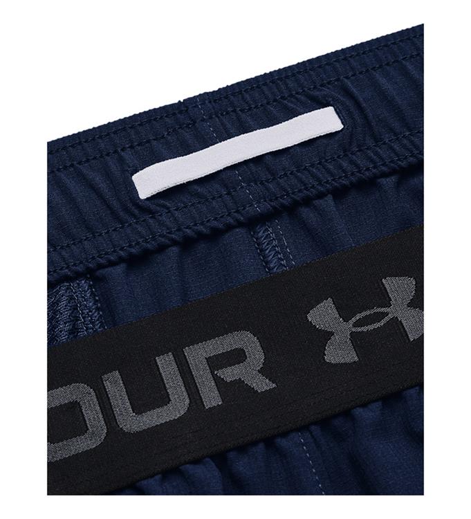 Under Armour Herenshorts UA Vanish Woven