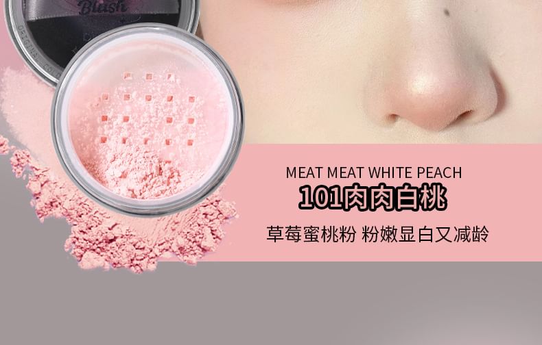 biya - Glow Setting Blush Powder - 4 kleuren