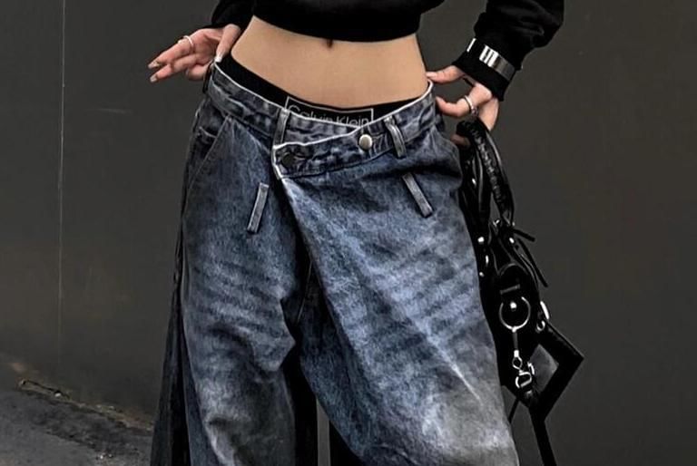 Coline - Lage taille gewassen wijde jeans