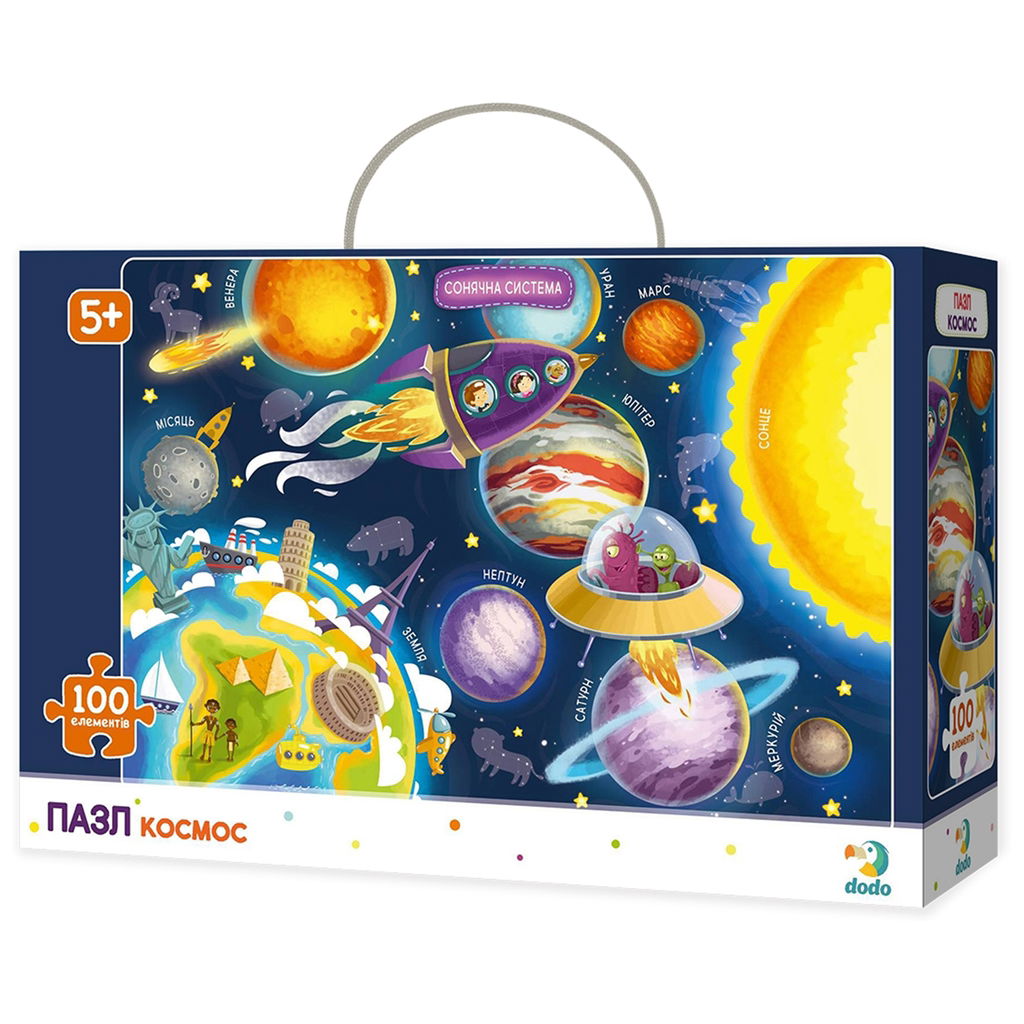 dodododo   Puzzle 100teilig Weltraum