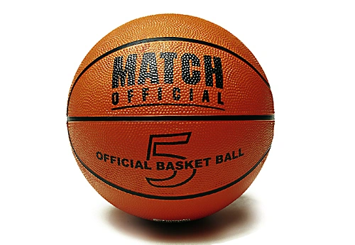JOHN Basketball, orange Größe 5